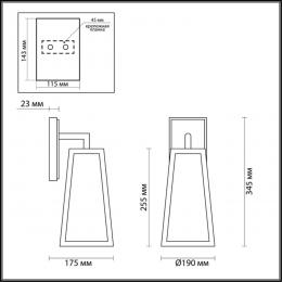 Odeon light 4169/1W NATURE ODL19 651 черный/прозрачный Уличный настенный светильник IP43 E27 1*60W CLOD  - 2 купить